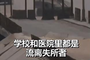 卡塔尔举办多项活动提升亚洲杯人气，已售出近百万张球票