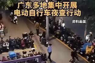 半岛官方体育入口截图0